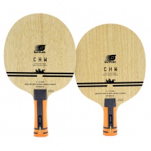 阳光Sunflex 香港队系列 CHW 专业乒乓底板 内置5+2结构 （赠送TH450葫芦拍套一个）