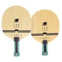 【赠送TH550拍套】阳光Sunflex 香港队系列 LSH 林兆恒 专业乒乓底板 外置5+2结构