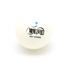50粒装 精英乒乓网 新材料ABS 40+ 一星训练乒乓球