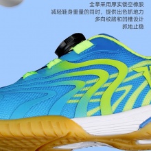 挺拔Tibhar 02402飞炫 专业乒乓球鞋 儿童运动鞋 童鞋 橙黄