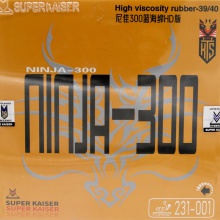 超皇Super kaiser 尼佳-300 NINJA-300 专业粘性反胶套胶蓝海绵