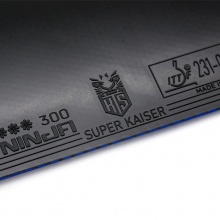 超皇Super kaiser 尼佳-300 NINJA-300 专业粘性反胶套胶蓝海绵