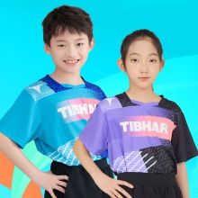 挺拔Tibhar 02411 璀璨2.0 儿童乒乓球服 童装训练服 速干比赛短袖 儿童运动球服