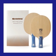 三维Sanwei F3 PRO 5木2碳专业乒乓球底板球拍5+2内置乒乓球拍
