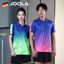 优拉JOOLA 3209 鎏金 乒乓球服运动T恤短袖比赛服 乒乓球衣