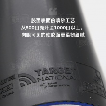 三维Sanwei 国标3 标靶国家队版第三代 专业乒乓球粘性反胶套胶蓝海绵