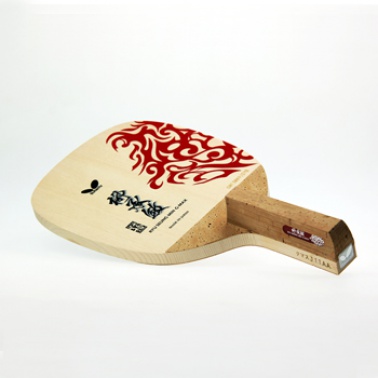 極美品』 ユスンミン G-MAX | www.rosineyecare.com