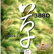 388D草GRASS 20