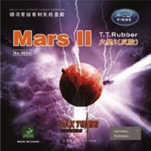 银河 火星2 MarsⅡ反胶套胶（弧圈快攻加强型）