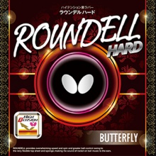 蝴蝶BUTTERFLY 新款威力加强的ROUNDELL HARD硬型反胶套胶06000