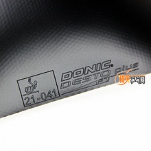 多尼克DONIC F1 PIUS（13016） 套胶