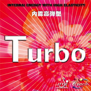 克拉克Turbo日本天梭海绵反胶套胶