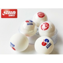 红双喜DHS 新材料有缝乒乓球 第55届釜山世乒赛纪念款 双标球 三粒装