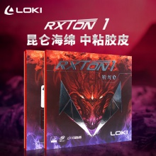 雷神LOKI 新款套胶 RXTON I  锐龙一