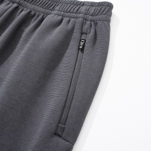 GEWO杰沃乒乓球服运动长裤A597A秋冬款散口长裤乒乓训练服运动服装运动长裤