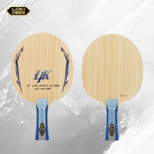 Loki雷神梁靖崑ALC特注专业乒乓球拍底板外置5+2碳素纤维底板