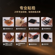 【送4件套+球】LOKI雷神W91外置ALC W91 PRO MAX ALC乒乓球拍底板进攻型外置碳素纤维专业乒乓底板