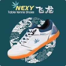 NEXY耐仕乒乓球鞋飞龙专业乒乓球运动鞋防滑耐磨透气支撑男女同款白蓝色
