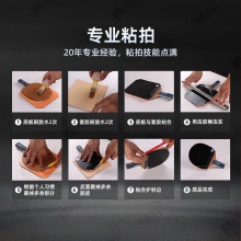 Yasaka亚萨卡深度穿透特注AC亚萨卡黑棍特注专业乒乓球拍底板5+2内置碳素纤维底板