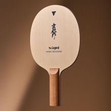Victas维克塔斯高岛规郎纯木底板乒乓球拍横板削球板5层纯木310355桧木面材削球板
