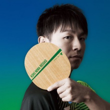 Victas维克塔斯丹羽孝希REGIAS乒乓球拍底板5层纯木弧圈快攻型乒乓底板