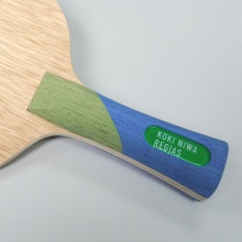 Victas维克塔斯丹羽孝希REGIAS乒乓球拍底板5层纯木弧圈快攻型乒乓底板