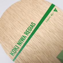 Victas维克塔斯丹羽孝希REGIAS乒乓球拍底板5层纯木弧圈快攻型乒乓底板