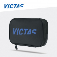 Victas维克塔斯乒乓球拍套双层方形球拍包便携收纳耐磨VC643蓝色黑色
