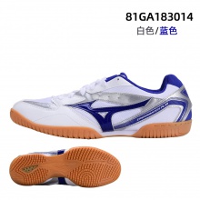 Mizuno美津浓乒乓球鞋81GA183014男款女款专业乒乓球运动鞋耐磨防滑减震比赛赛白蓝色