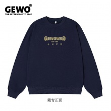 GEWO杰沃乒乓球服马年限定运动卫衣圆领衫6611休闲卫衣长袖运动服男女同款