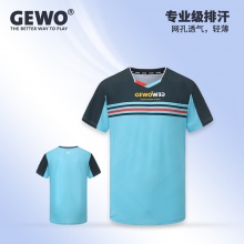 Gewo杰沃轻影速干乒乓球服F20速干透气男女同款短袖T恤
