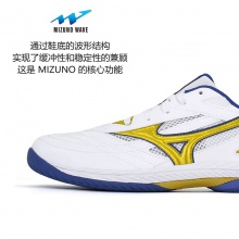 Mizuno美津浓乒乓球鞋81GA220563美津浓9代专业乒乓球运动鞋 白/蓝金色