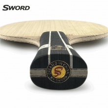 Sword世奥得破界蝉翼乒乓球拍底板专业5+2外置进攻型乒乓底板