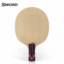 Sword世奥得破界无锋乒乓球拍底板专业5+2外置碳素进攻型乒乓底板