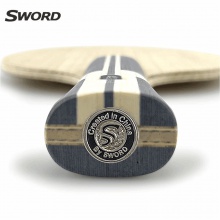 Sword世奥得破界问穹-S乒乓球拍底板专业5+2内置进攻型乒乓底板