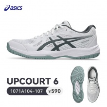 Asics亚瑟士乒乓球鞋跨界6男款女款1071A104-107专业乒乓球运动鞋白绿色