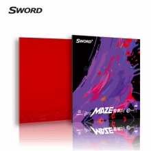 Sword世奥得美则乒乓球胶皮正手高粘内能高弹反胶套胶