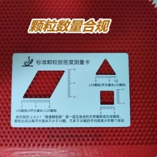 RADAK锐酷D1长胶胶皮颗粒悬浮布纹超软防弧怪异进攻乒乓球胶皮回球下沉可参加正规比赛单胶皮OX