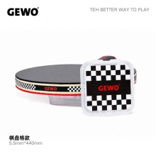 GEWO杰沃乒乓球底板碳素护边条5.5mm球拍碳纤维护边创意潮流保护拍边碳纤维护边