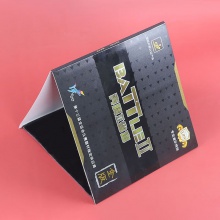 友谊729七二九729奔腾2省套金版乒乓球胶皮粘性正手用反胶套胶乒乓球胶皮橙海绵省奔腾2