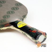 斯帝卡 水晶加强板（郭炎使用的底板） 斯蒂卡专业底板
