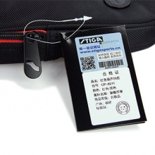 斯帝卡STIGA 2016新款专业黑红色葫芦拍套CP-8241