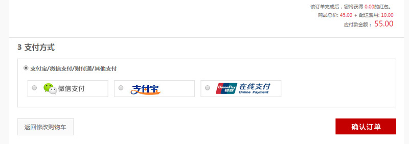 zhifu.jpg
