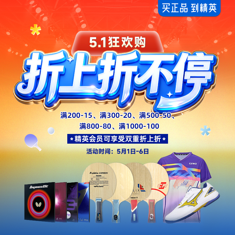 有赞.jpg