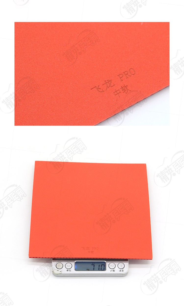 1787703724120880.jpg