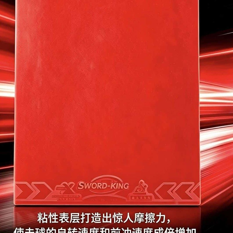1790211820166834.jpg